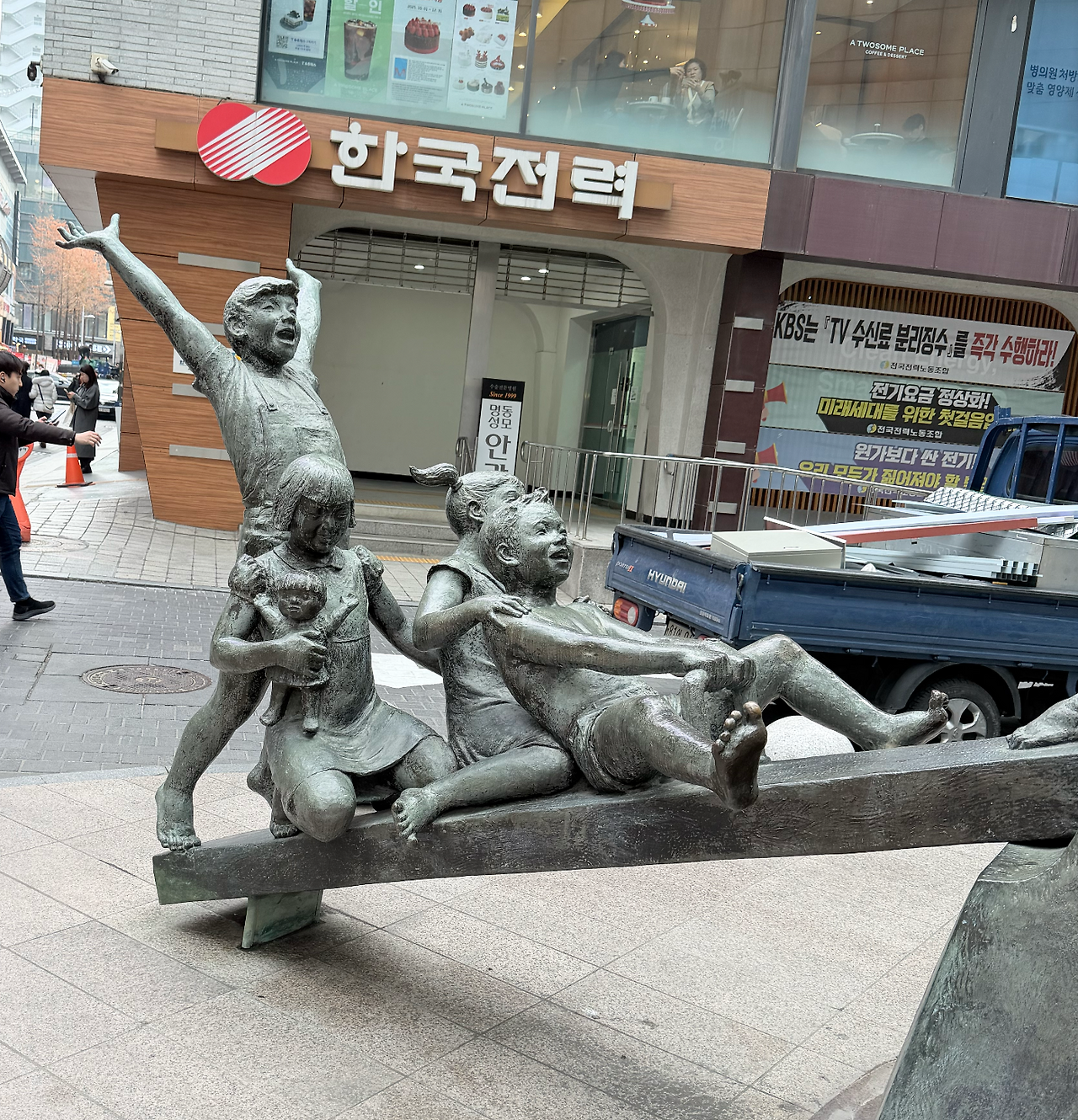 스크린샷 2025-12-30 오후 3.34.57.png