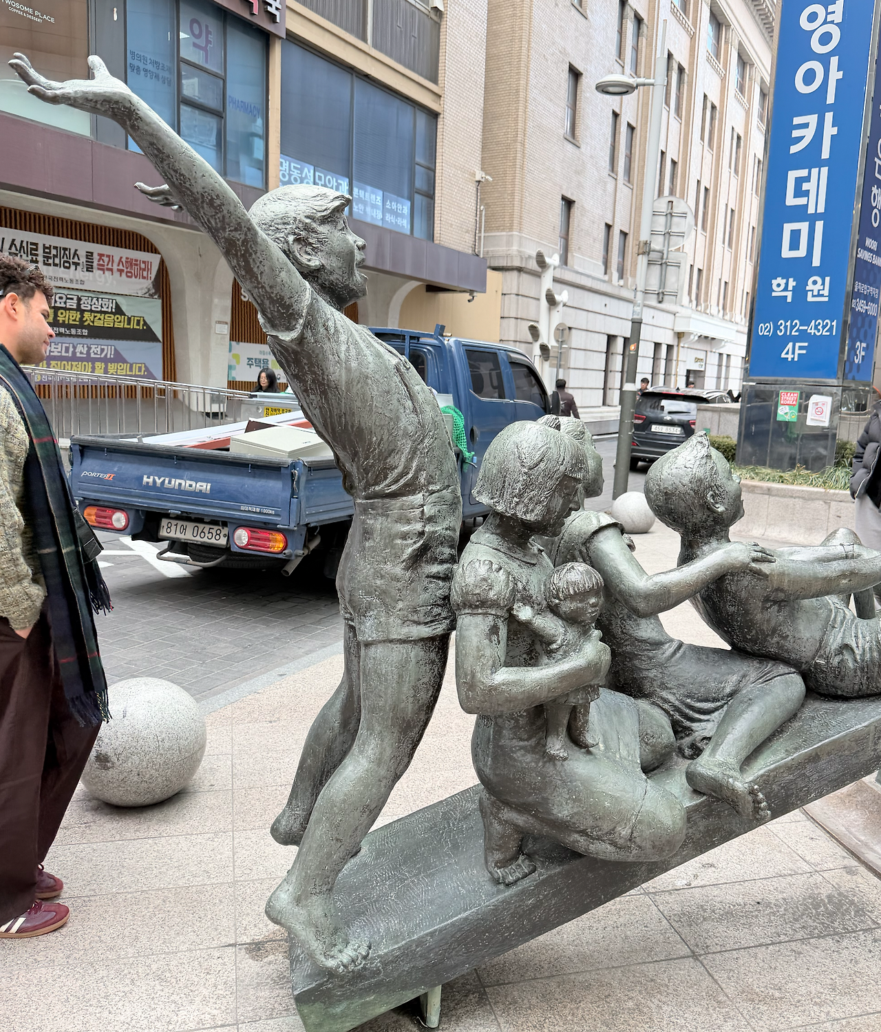 스크린샷 2025-12-30 오후 3.35.37.png