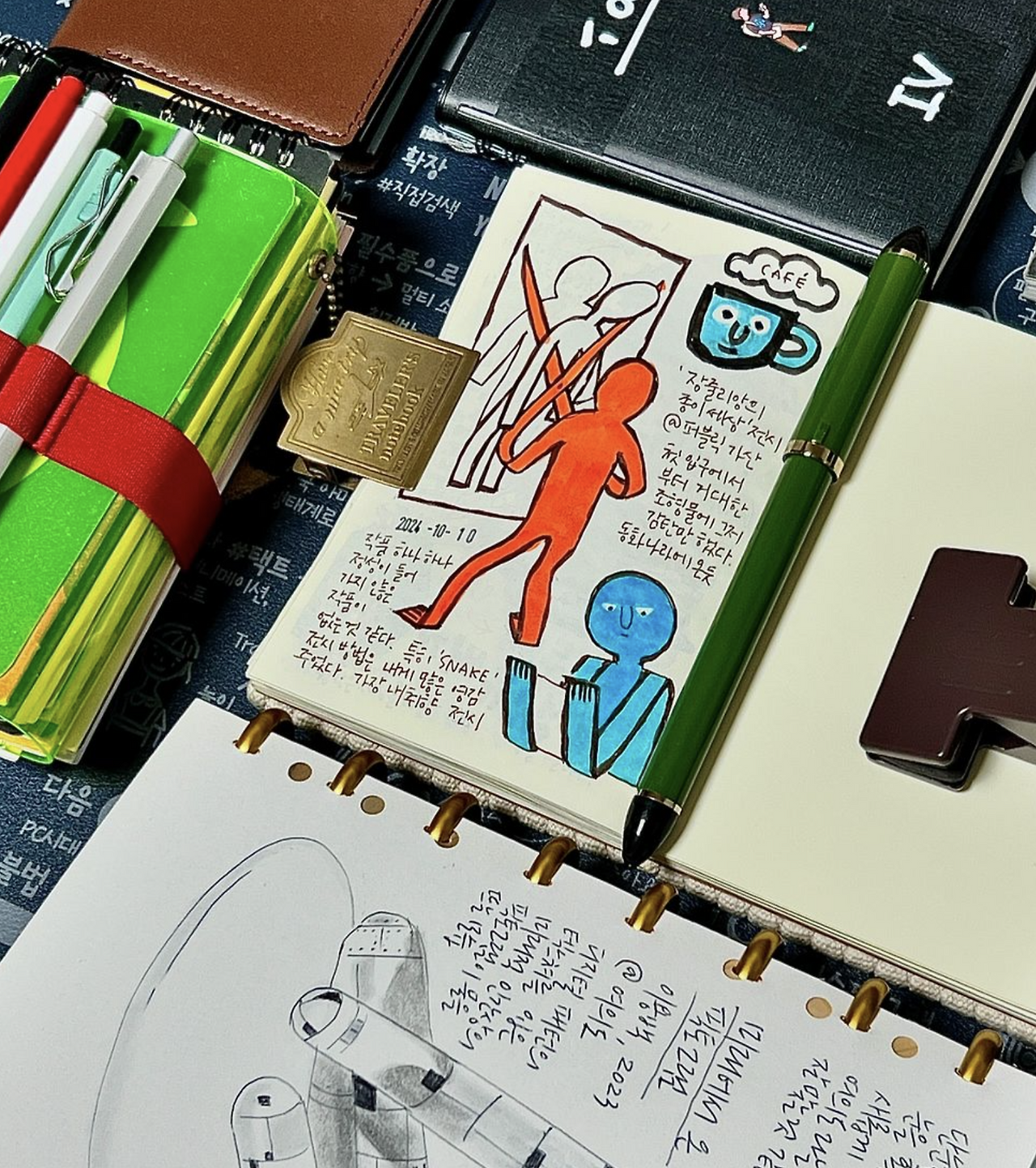 스크린샷 2024-10-11 오전 9.12.59.png