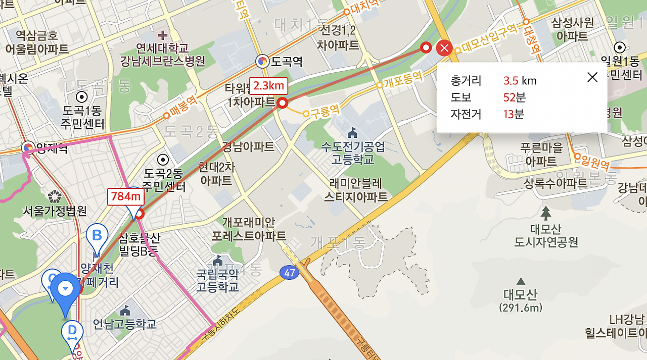 스크린샷 2021-12-04 오전 8.51.32.png