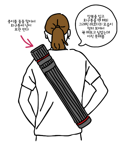 스크린샷 2025-09-03 오후 3.41.17.png