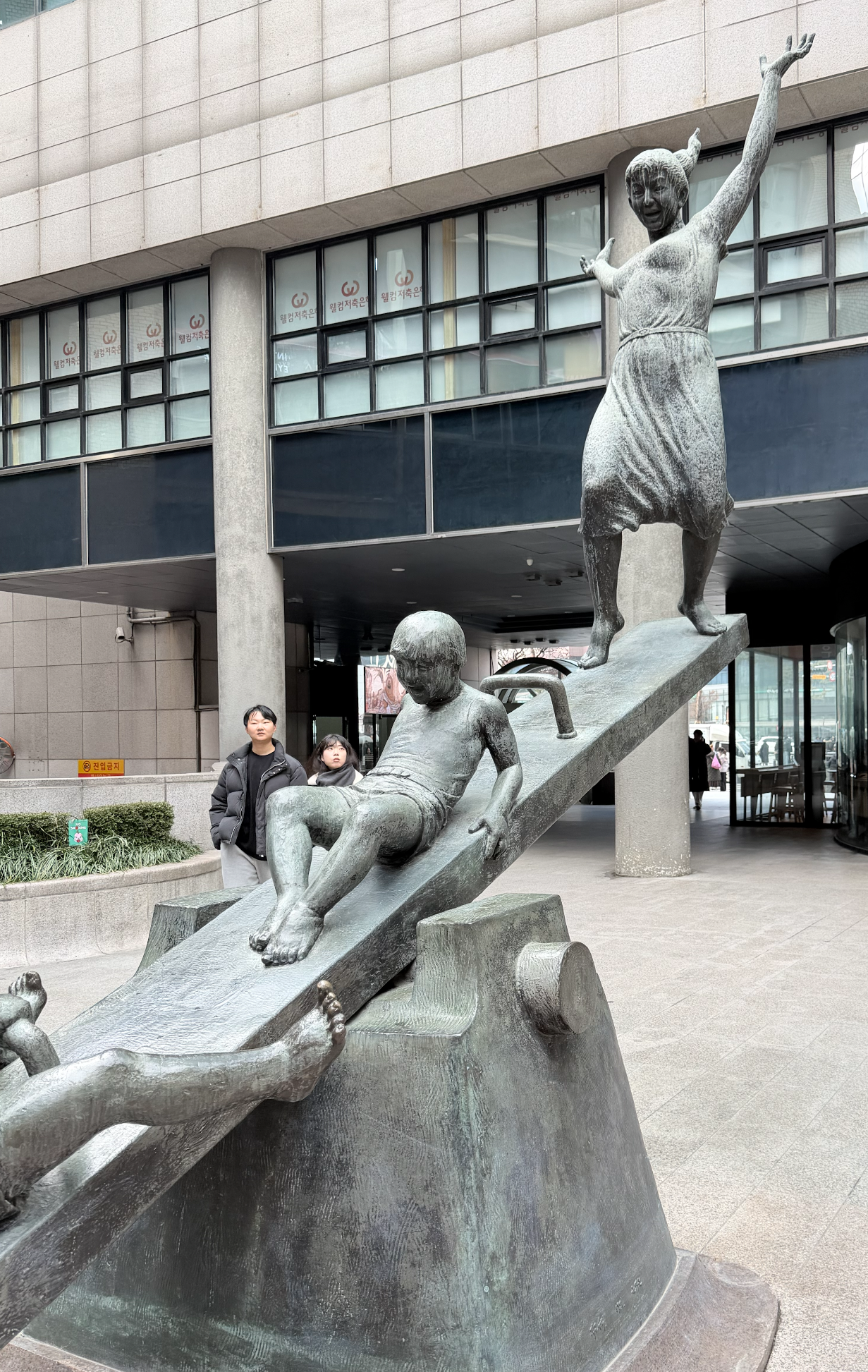 스크린샷 2025-12-30 오후 3.35.27.png