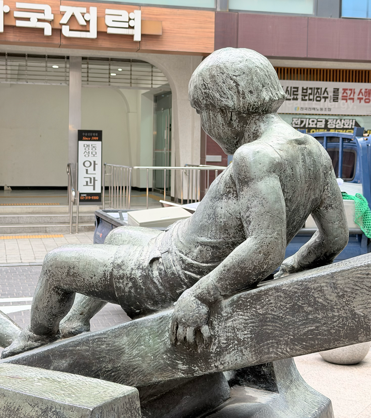 스크린샷 2025-12-30 오후 3.36.04.png