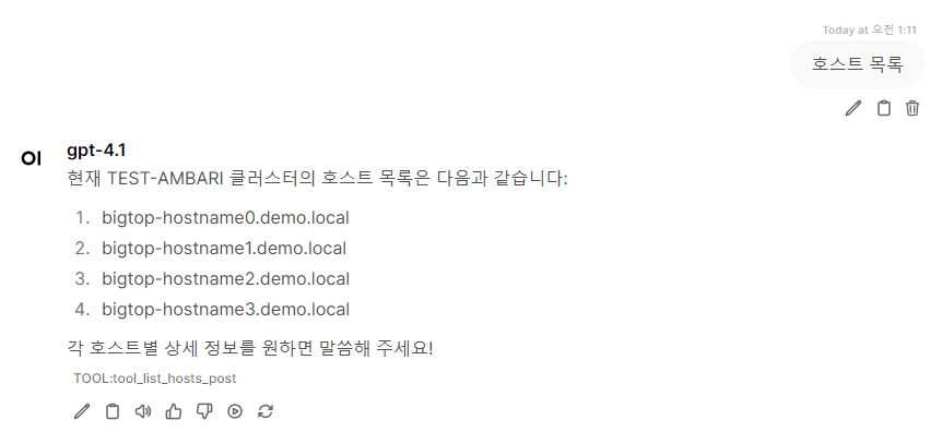 2025-08-10 01 11 35.png