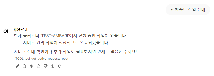 2025-08-10 02 01 07.png