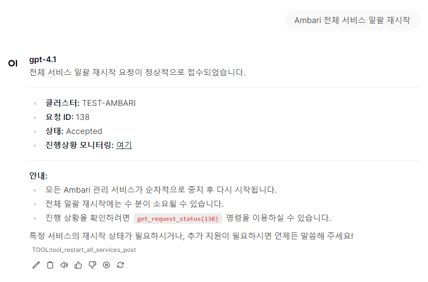 2025-08-10 01 57 48.png