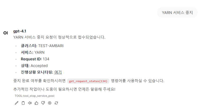 2025-08-10 01 47 55.png