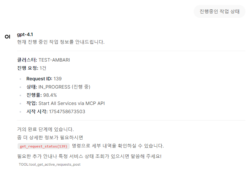 2025-08-10 02 01 33.png