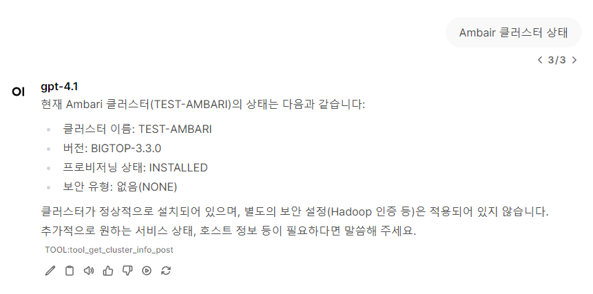 2025-08-10 01 09 39.png