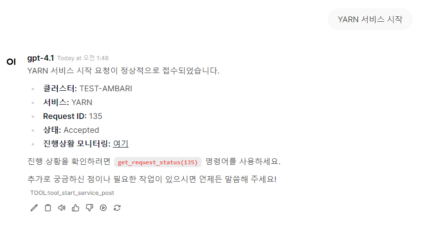 2025-08-10 01 50 35.png