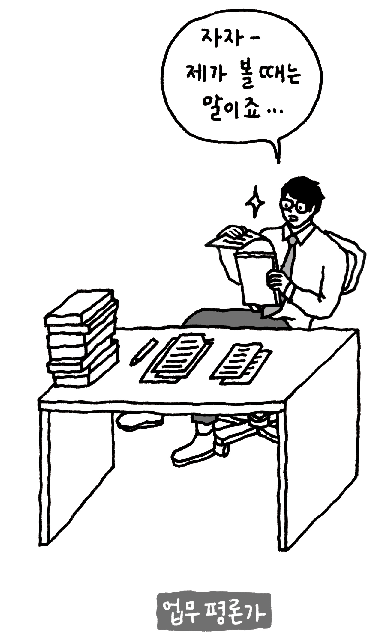 2018-12-03 22 46 00.png