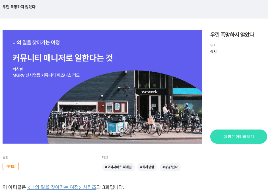 스크린샷 2022-06-06 오전 9.06.19.png