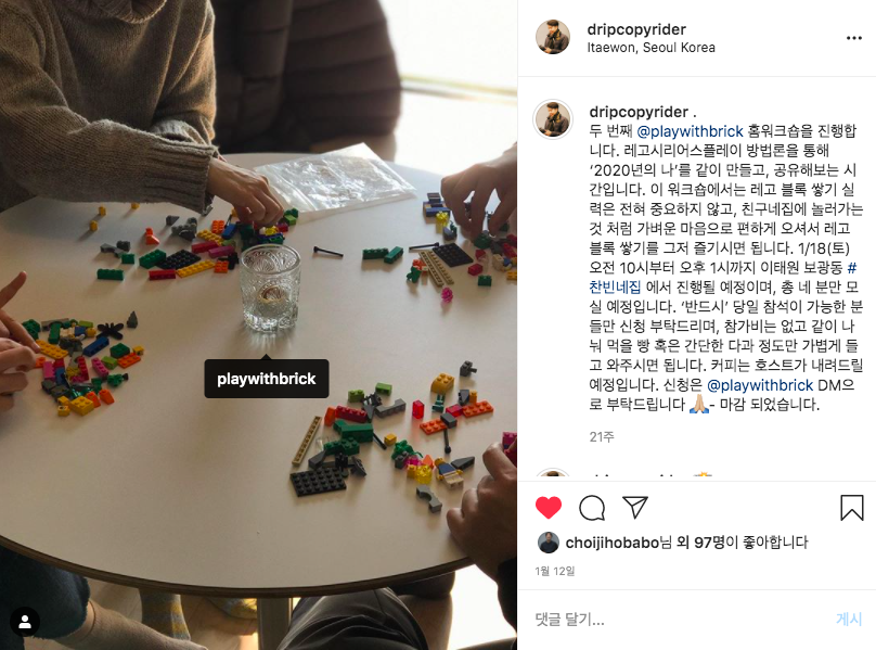 Screen Shot 2020-06-10 at 9.09.51 PM.png