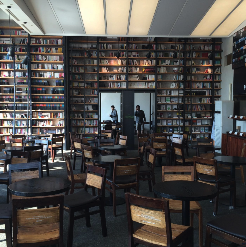 사라진공간들 카페꼼마.png