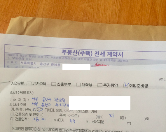 Screen Shot 2020-05-20 at 9.10.51 PM.png