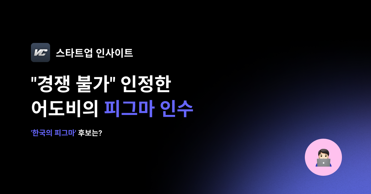 Thumbnail_thevc (2).png