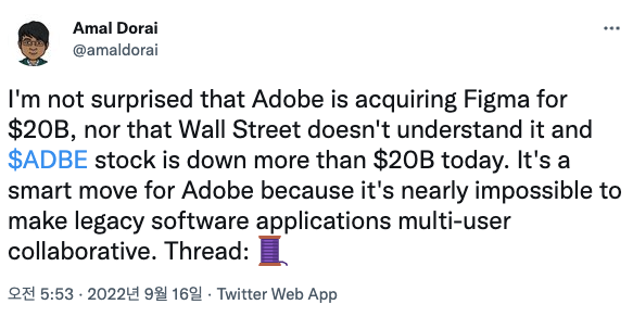 스크린샷 2022-09-30 오후 6.30.31(2).png