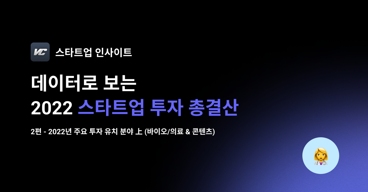 Thumbnail_thevc (14).png