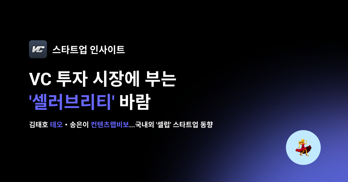 Thumbnail_thevc (10).png