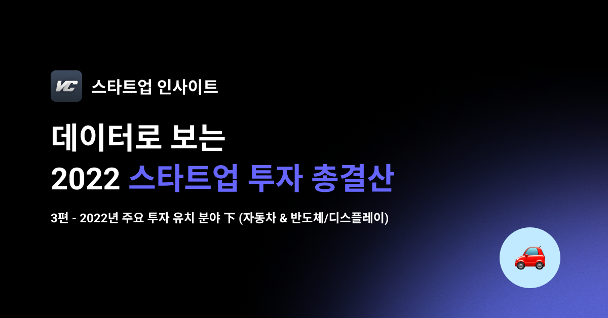 Thumbnail_thevc (15).png