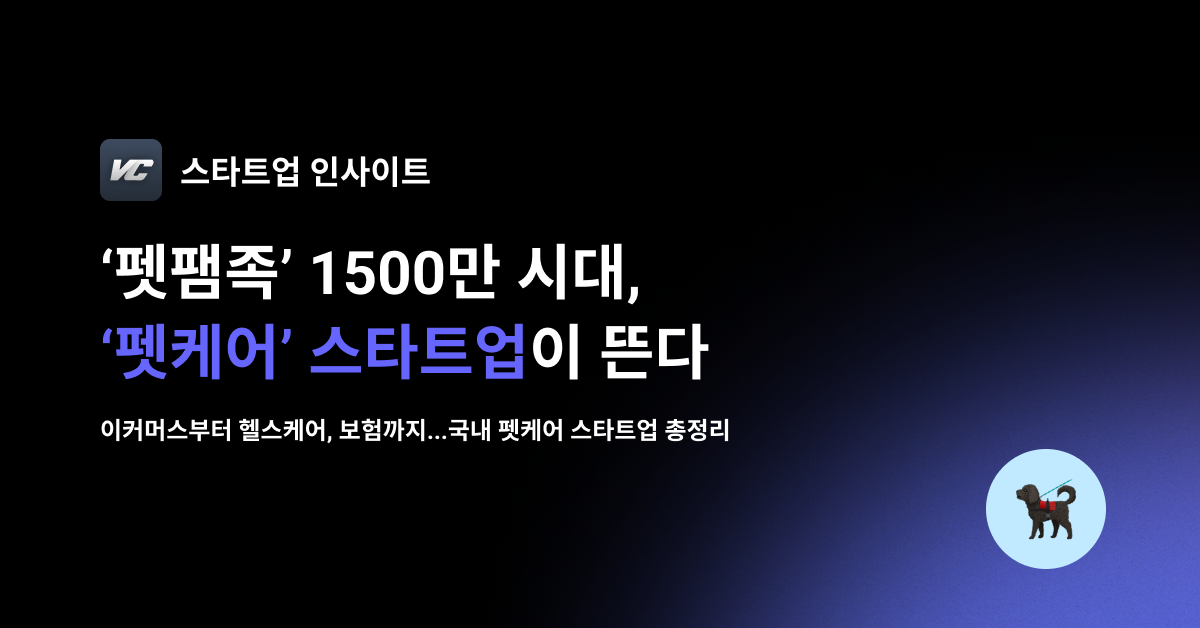 Thumbnail_thevc (12).png