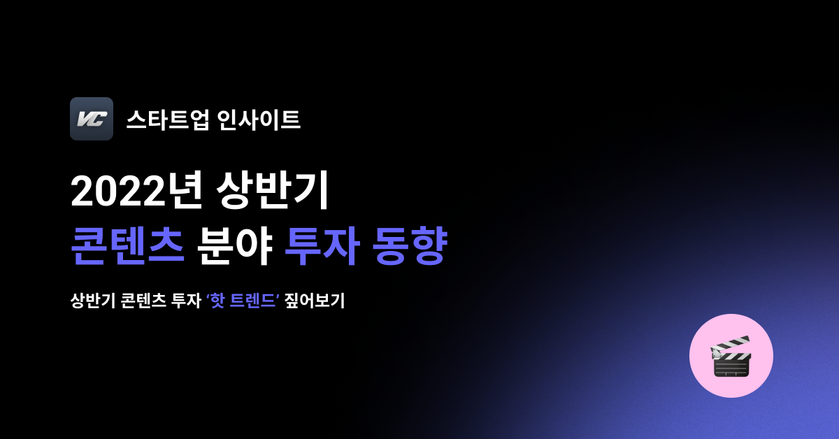 Thumbnail_thevc (1).png