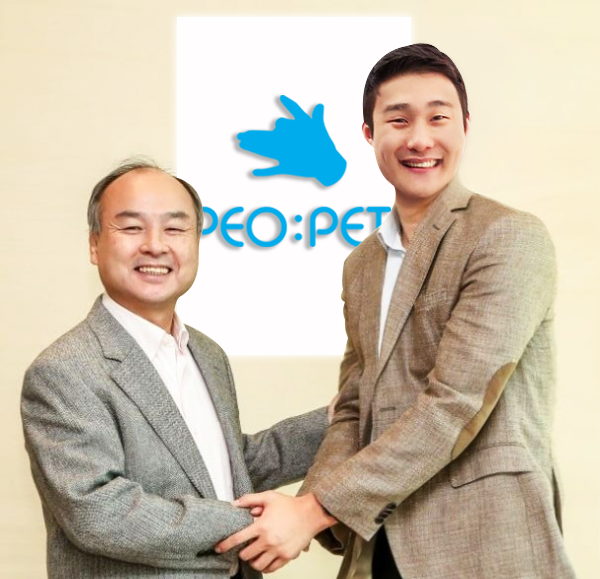 손정의와 함께.png