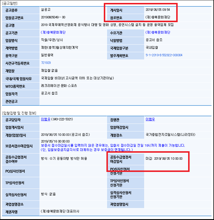 다운로드 (1).png