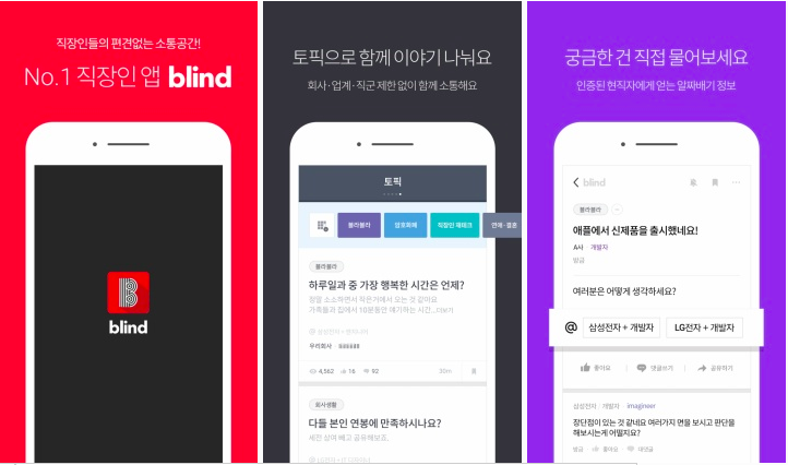 스크린샷 2019-06-12 오전 12.10.22.png