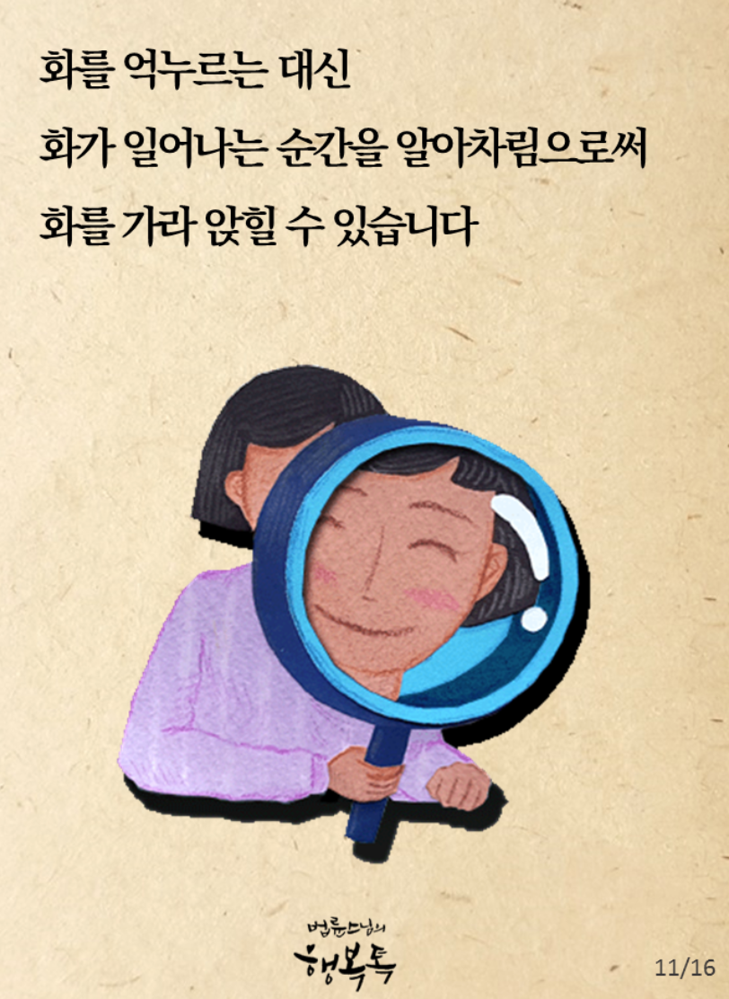 스크린샷 2019-10-02 오전 12.23.04.png