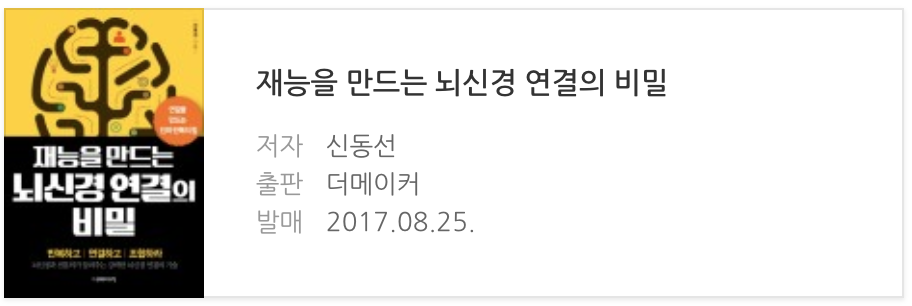 스크린샷 2019-09-09 오전 7.49.41.png