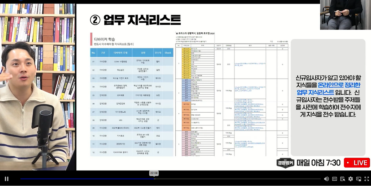 스크린샷 2023-12-17 151703.png