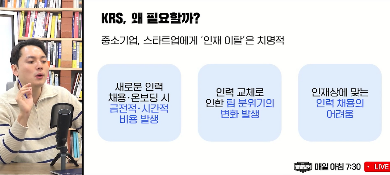 스크린샷 2023-12-17 153532.png