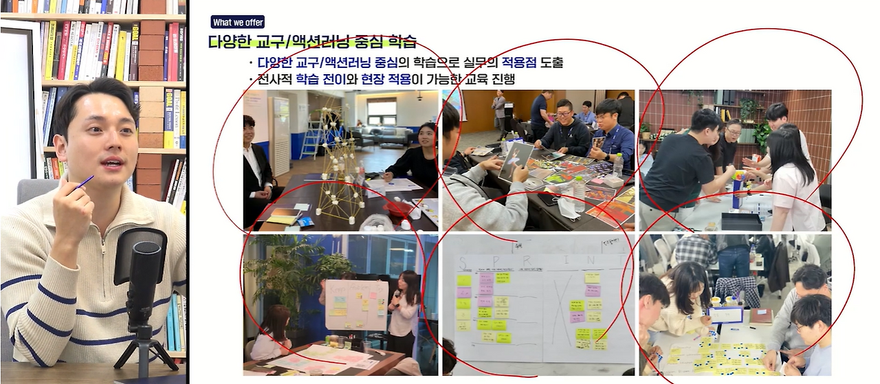 스크린샷 2023-12-17 152731.png