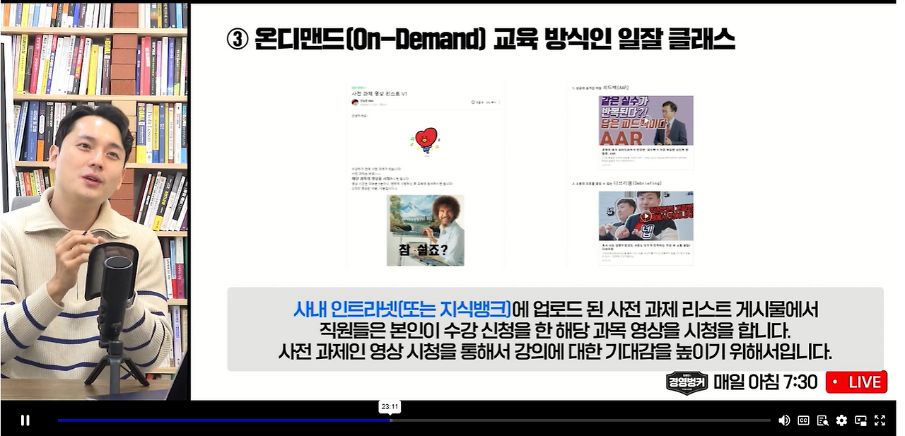 스크린샷 2023-12-17 151805.png