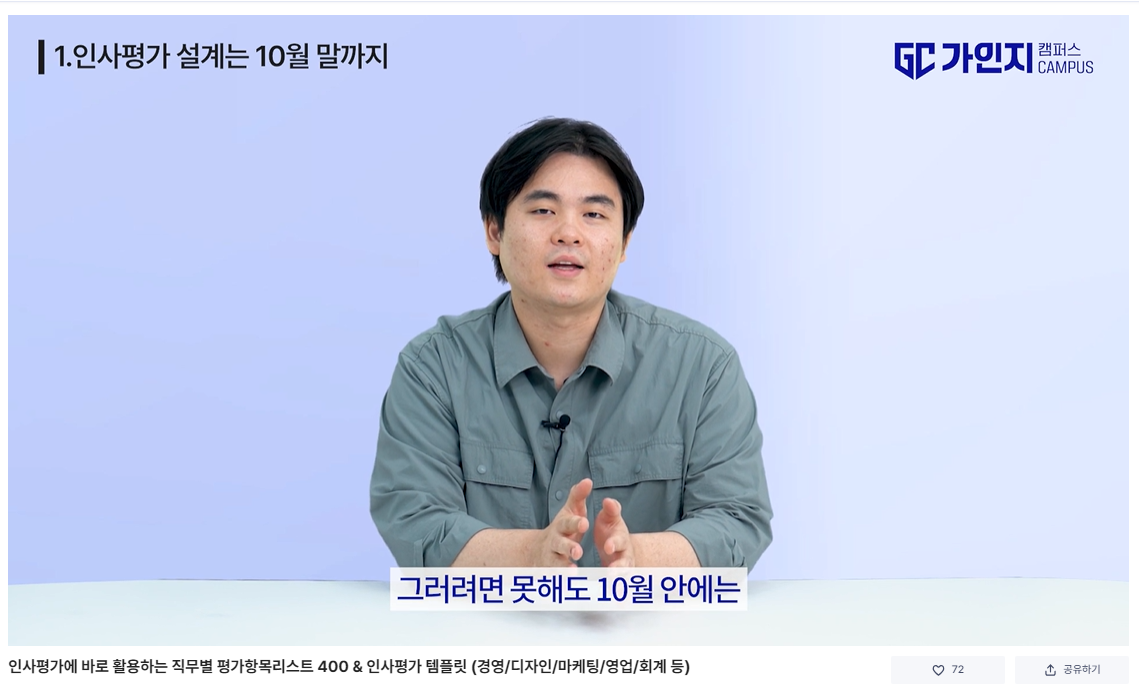 스크린샷 2023-12-24 175421.png