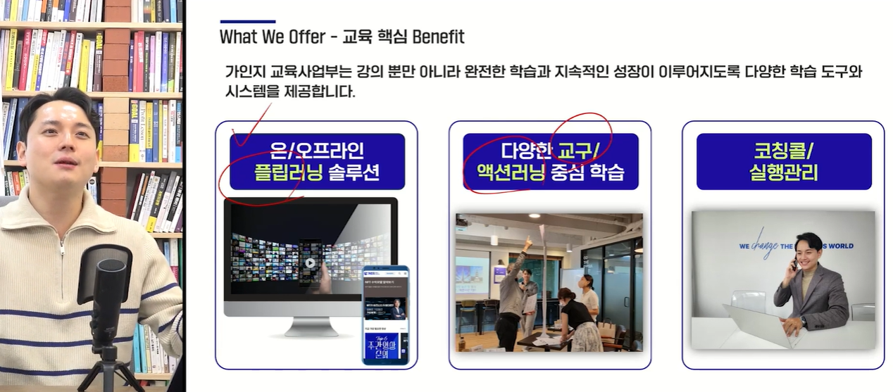 스크린샷 2023-12-17 152708.png