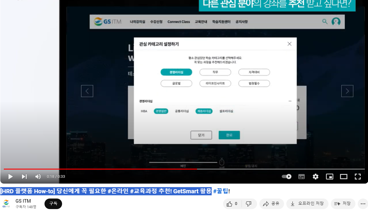 스크린샷 2023-12-17 202651.png