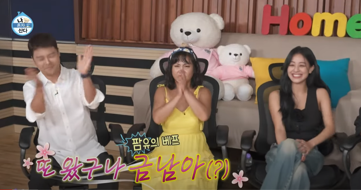 스크린샷 2023-08-19 192836.png