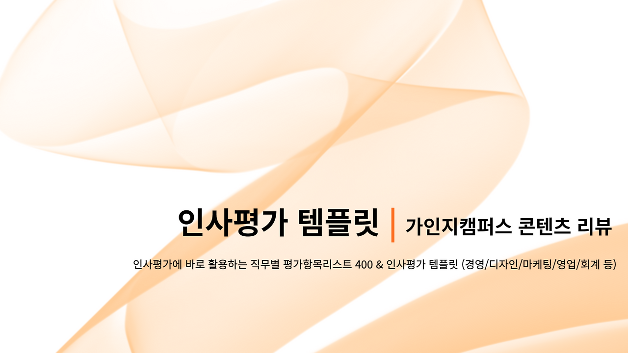 제목을 입력해주세요_-001.png