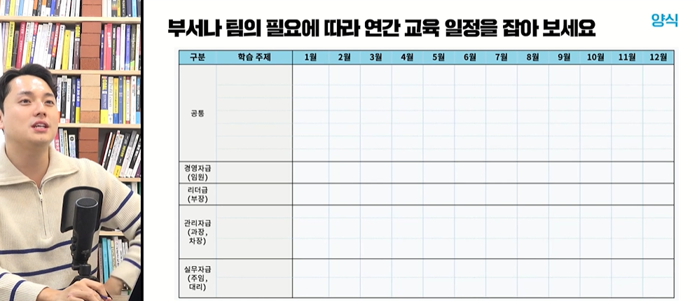 스크린샷 2023-12-17 152416.png