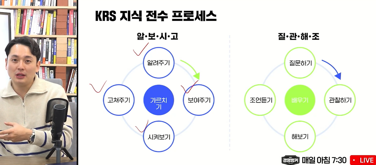 스크린샷 2023-12-17 153713.png