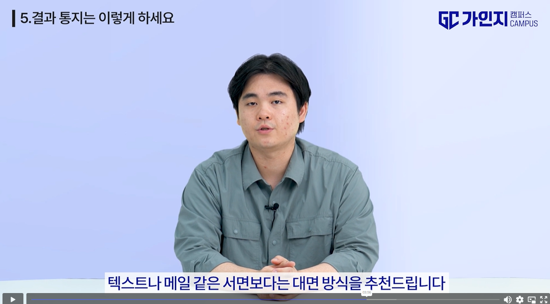 스크린샷 2023-12-24 175853.png