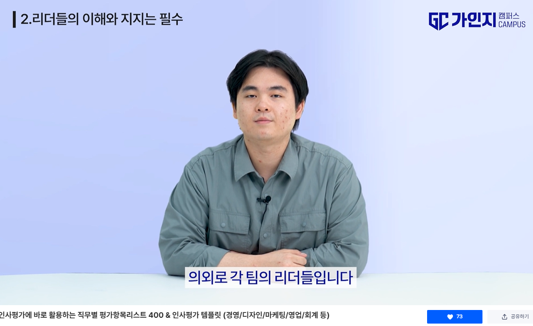 스크린샷 2023-12-24 175519.png