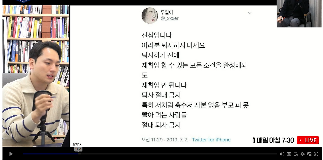 스크린샷 2023-12-17 151235.png