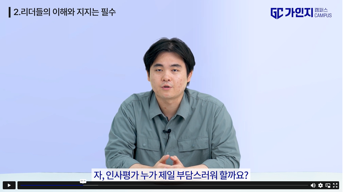 스크린샷 2023-12-24 175506.png