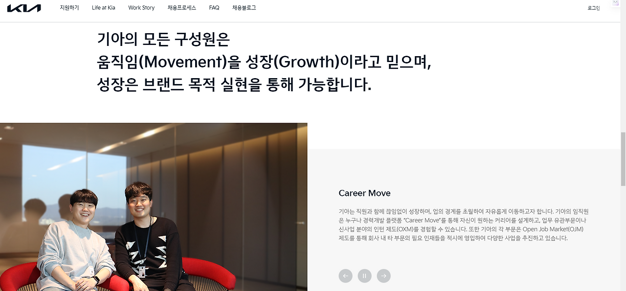 스크린샷 2023-12-17 200028.png