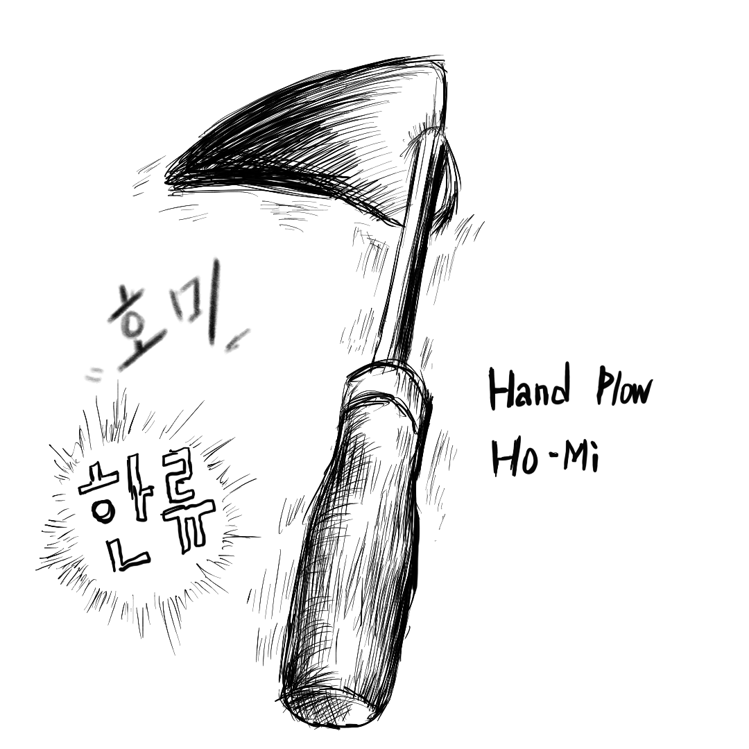 9865D9DF-7956-4DDD-8556-36AA6601F8B6 1.png