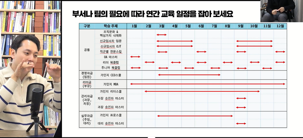 스크린샷 2023-12-17 152224.png