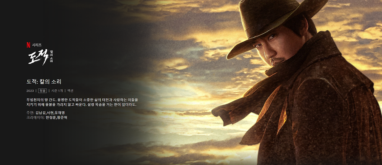 스크린샷 2023-09-28 172542.png